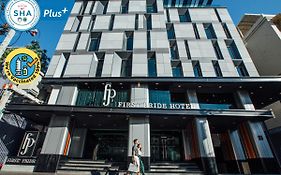 เฟิร์ส ไพรด์ โฮเทล กรุงเทพฯ (SHA Plus+)